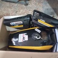 فروش لوازم و قطعات موتور