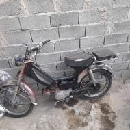 موتور 70 مزایده 1386