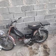 موتور 70 مزایده 1386