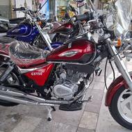 آگهی در گروه‌بندی شهاب