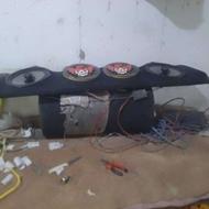 باند و میدرنج بسیار قوی