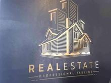 اجاره آپارتمان 140 متری تک واحد صفر کلید نخورده در گیل در شیپور