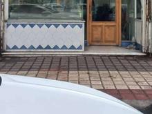 اجاره تجاری و مغازه 40 متر در مرکز شهر در شیپور