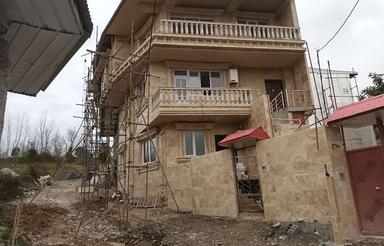 واحد 95 متری ویودار