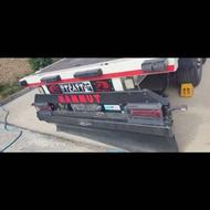 کفی سه محور ماموت