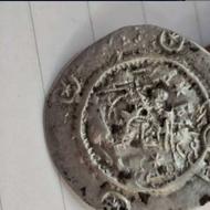 سکه قدیمی باارزش فروش فوری