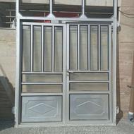 درب آلومینیومی دو هاله