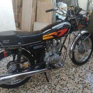 موتور 125 مدارک کامل پلاک ملی