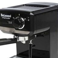 دستگاه اسپرسو قهوه دلمونتی 645