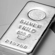 خریدار نقره