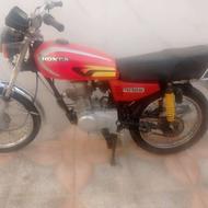 متور هوندا125