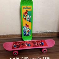 فروش اسکیت جنس فوق العاده عالی