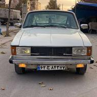 پیکان دوگانه سوز