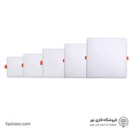 پنل سقفی سایزشو مربع توکار 12 وات(18 الی 24 ماه ضمانت)