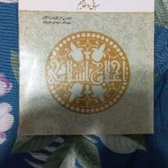 کتاب دانشگاهی در حد‌نو