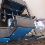 فروش دستگاه سه کاره