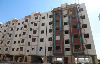 فروش مسکن ملی