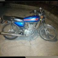 پلاک قدیم برگه حواله