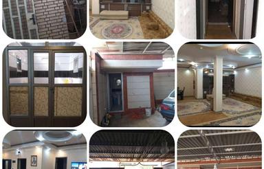 250متری اهوازبهارستان