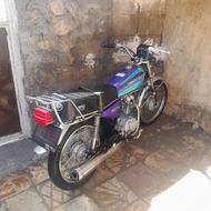 موتور مدل 86