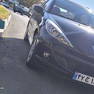 207پانوراما ارتقا 1403