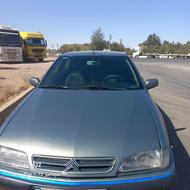 زانتیا تمیز خانگی