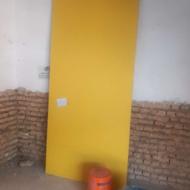 فروش توافقی