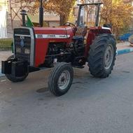 تراکتور فرگوسن