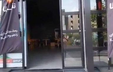 فروش و معاوضه تجاری و مغازه 480 متر در جنت آباد مرکزی مخبری