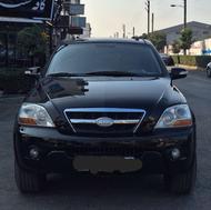 کیا سورنتو 2009 فول درجه 1