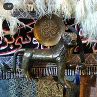 علامت هیت حسینه