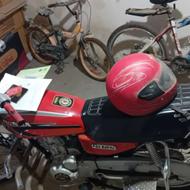 موتور هوندا مدارک 1390 سنددار استارتی