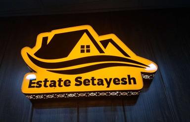 اجاره تجاری هشتگرد قدیم