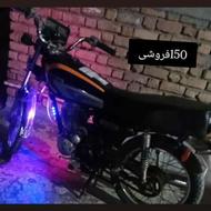 هوندا مزایده بارگه اوراق