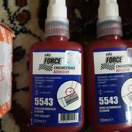 چسب کلکتور ابسته فیوز