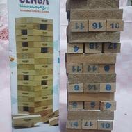 بازی برج هیجان