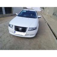 سورن پلاس دوگانه