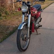 سی جی ژاپن اس کاته