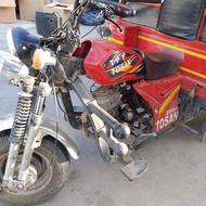 موتور سه چرخ فلات سالم بدون روغن سوزی