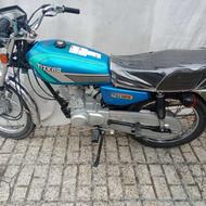 موتور هندا مدل 87 تیزکار