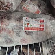 گوشت گوساله منجمد وارداتی