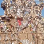 خرید ضایعات