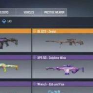 تعدادی اکانت کالاف