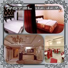 هتل آپارتمان نجفی 3 دقیقه پیاده تا حرم