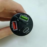 سوکت فندکی شارژر خودرو