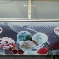 فروش یخچال مغازه