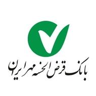 خریدار امتیازات بانک مهر و بانکی