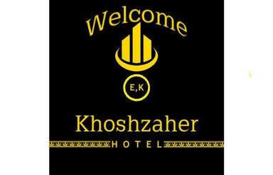 سوییت آپارتمان