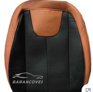 روکش صندلی ،mvmx22پرو نو
