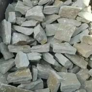 سنگ پی ساختمان و دیوار و کف